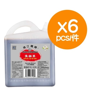 PRB Superior Light Soy Sauce (6pcs)