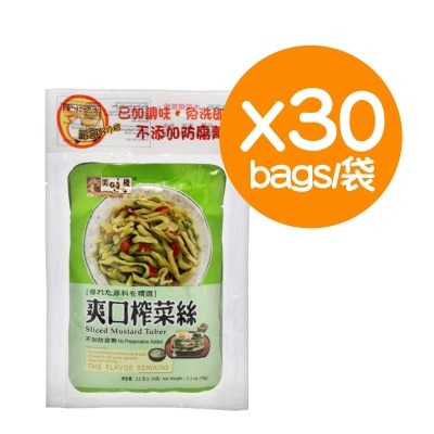 美味棧 爽口榨菜絲3包裝(30袋)