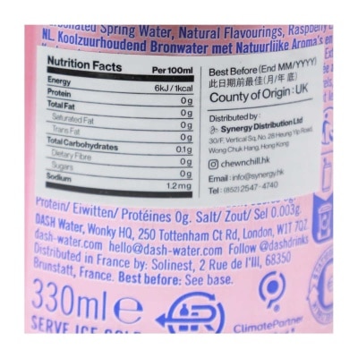 DASH Sparkling Water Raspberry Flavor