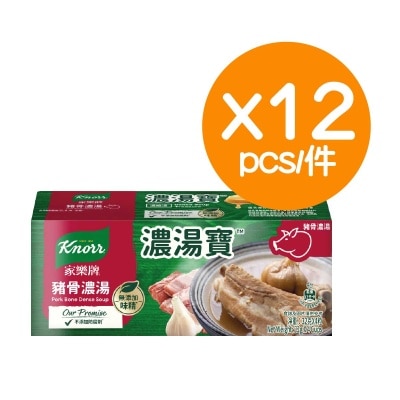 KNORR - Dense Soup Treasure Pork Bone 4s&nbsp; (12pcs)