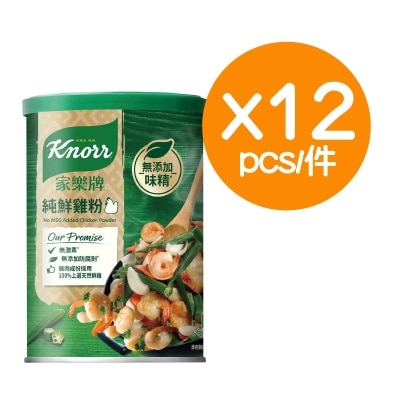 KNORR - No Msg Added Chicken Powder (12pcs)