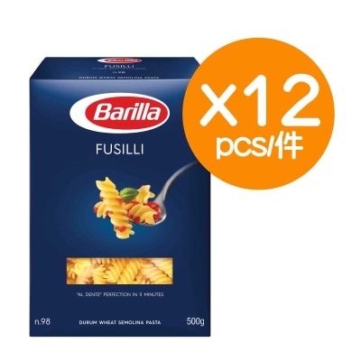 BARILLA #98 Fusilli  (12pcs)