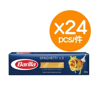 BARILLA Spaghetti No.5 (24pcs)