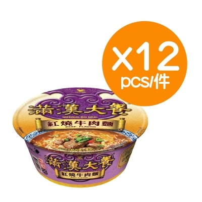 滿漢大餐 大碗麵紅燒牛肉味  (12件)