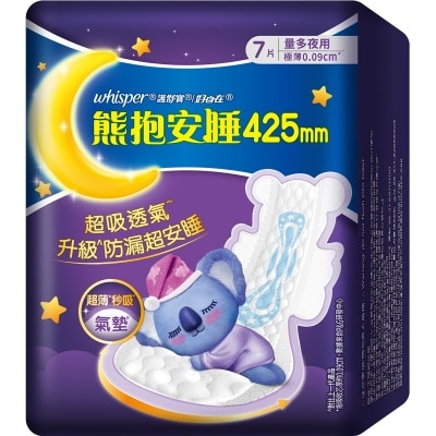 護舒寶 護舒寶熊抱安睡極薄透氣極長夜用42.5cm 7片