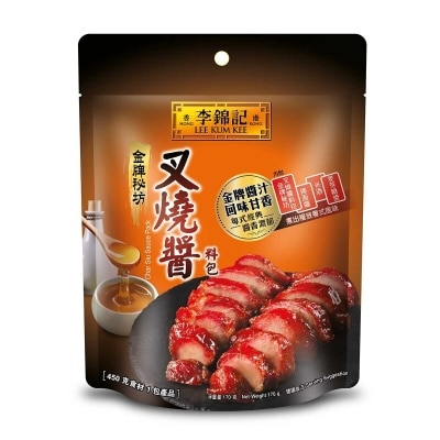 LEE KUM KEE Char Siu Sauce Pack