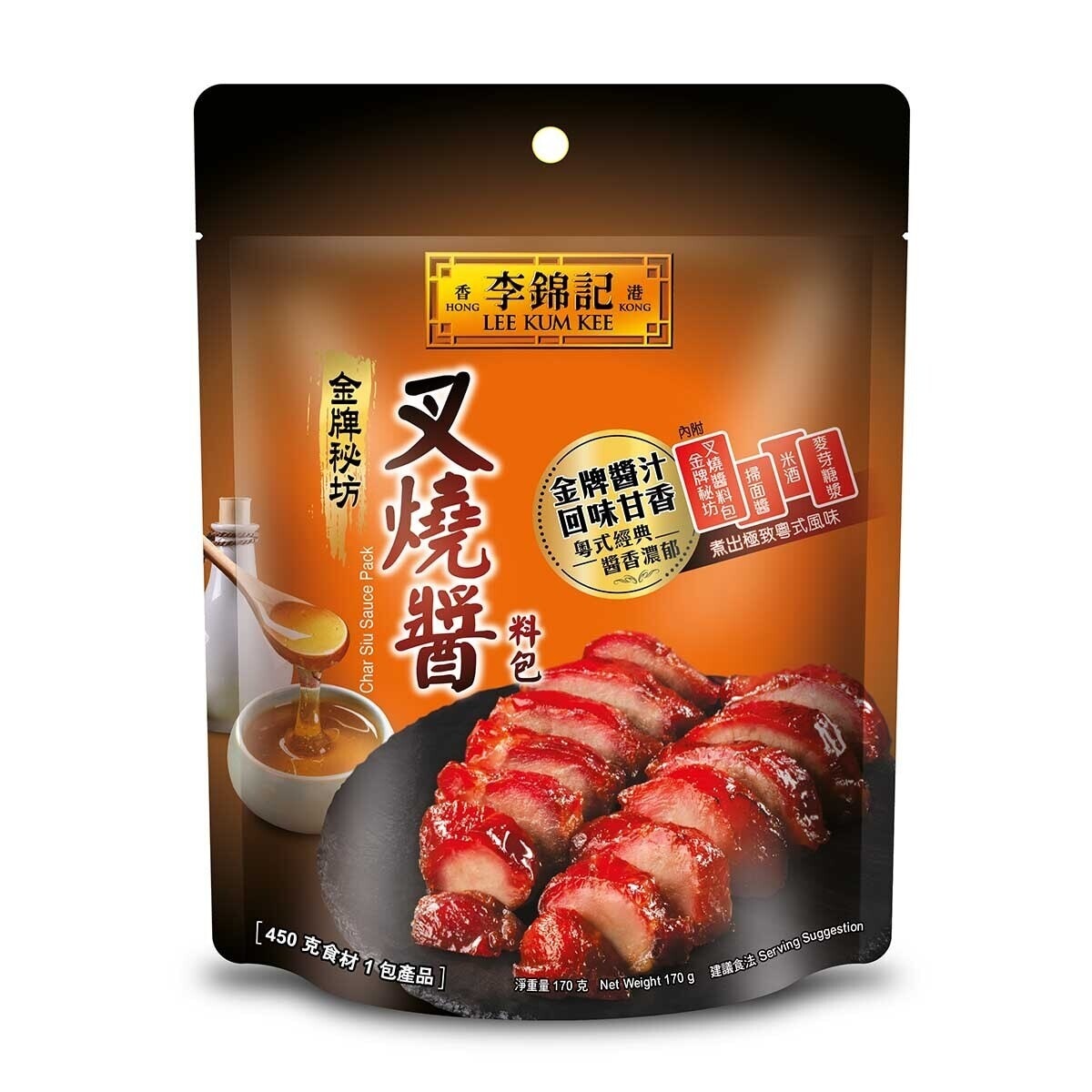 LEE KUM KEE Char Siu Sauce Pack