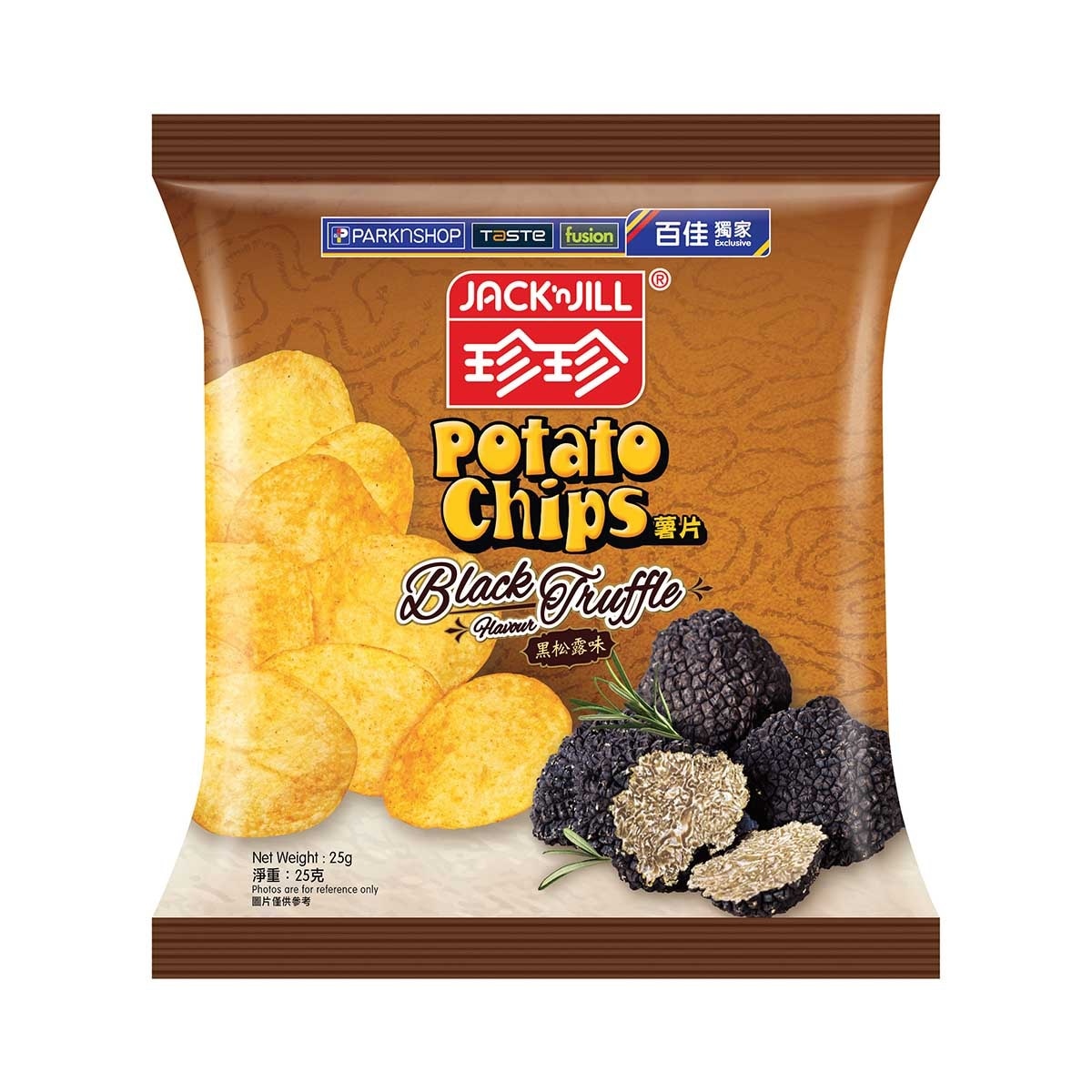 JACK'N JILL Black Truffles Flavour Potato Chips