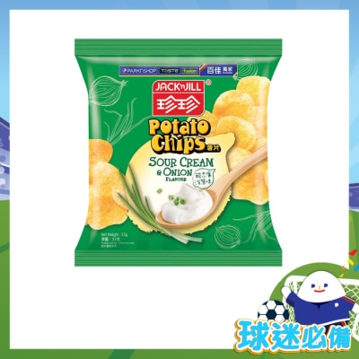 珍珍 - 珍珍酸忌廉洋蔥味薯片