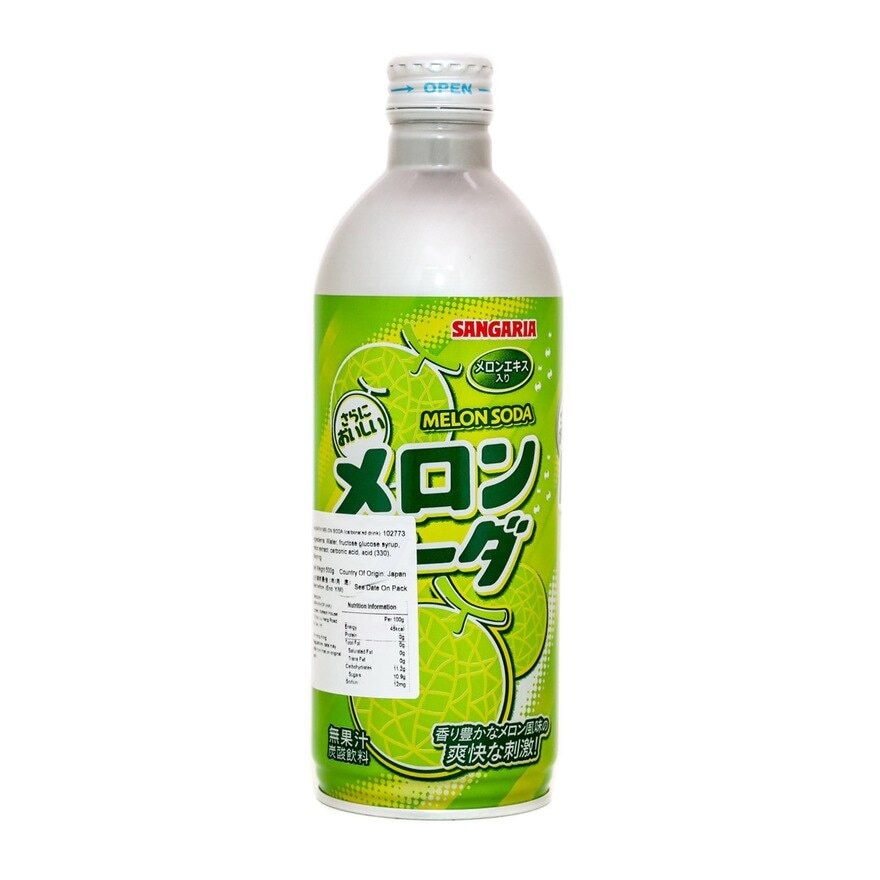 SANGARIA Melon Soda