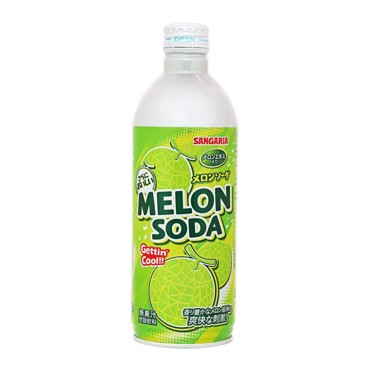 SANGARIA Melon Soda