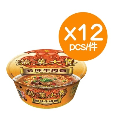 滿漢大餐 大碗麵-珍味牛肉  (12件)