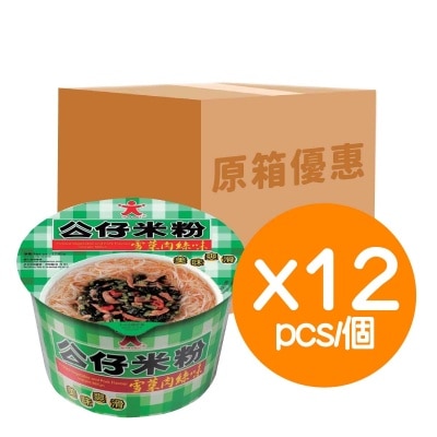 DOLL Doll Bowl Instant Mifun Pickled Vegetable And Pork Flavour image