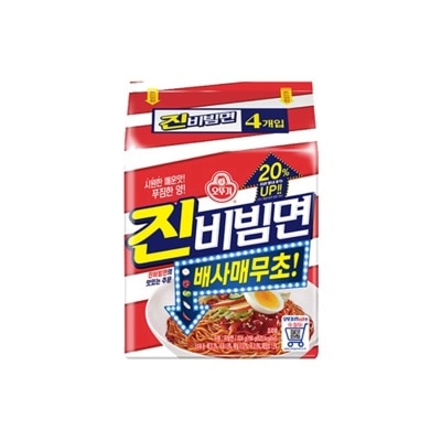 OTTOGI Jin Bibim Ramen