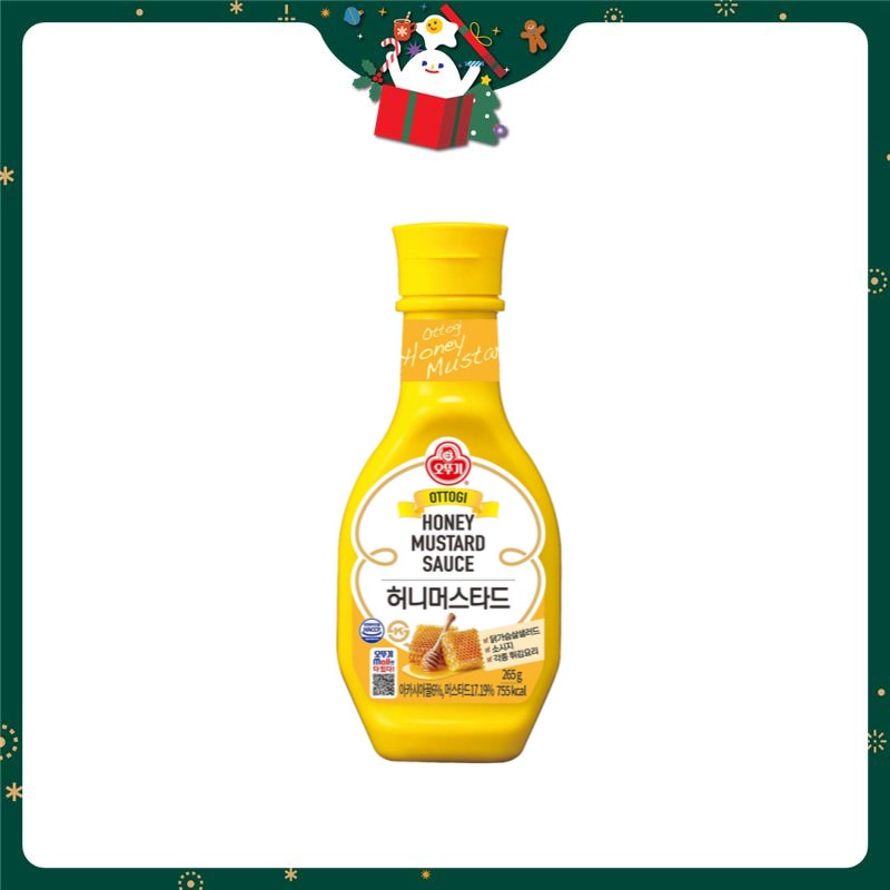 OTTOGI Honey  Mustard  Sauce