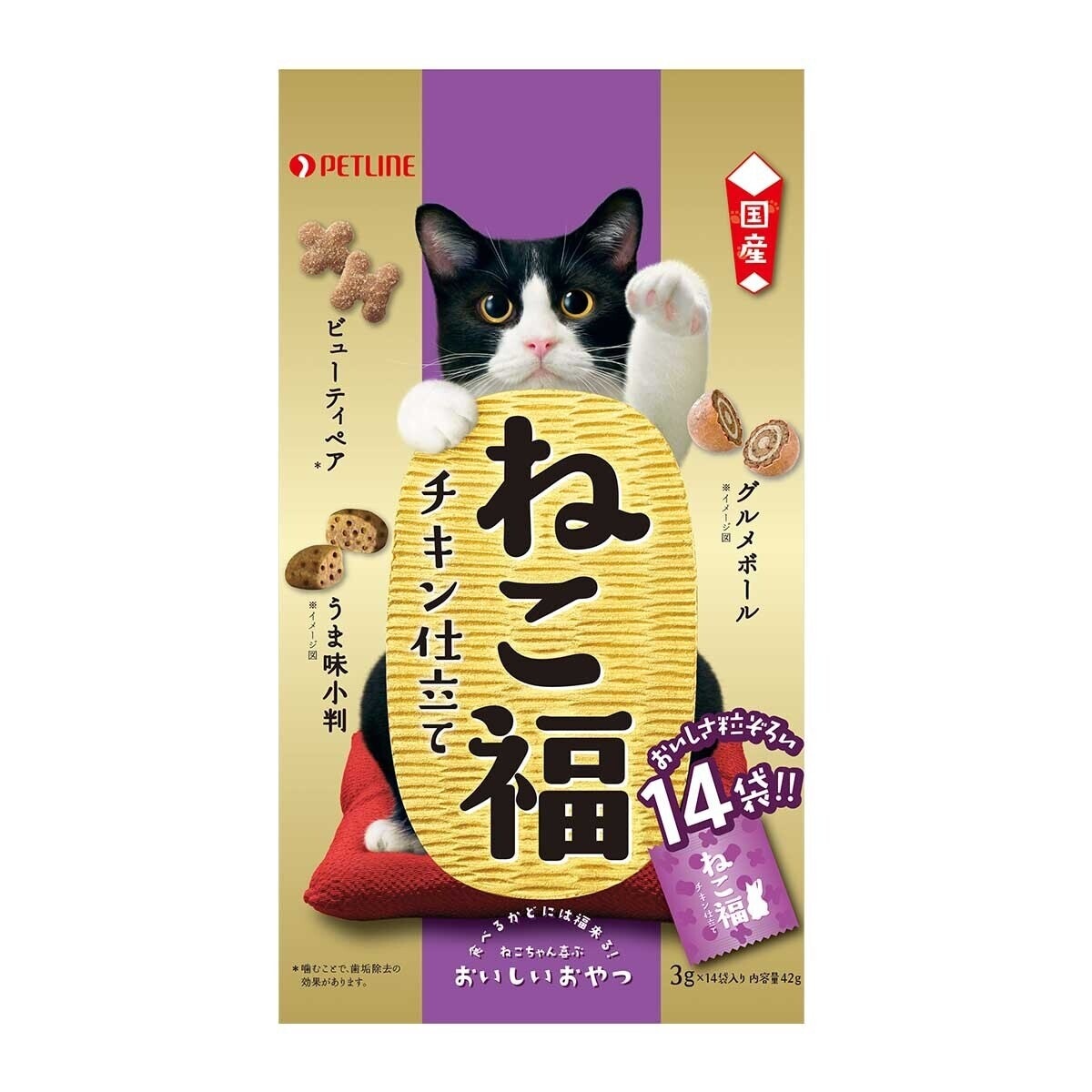 懷石 貓大福 潔齒零食雞肉味