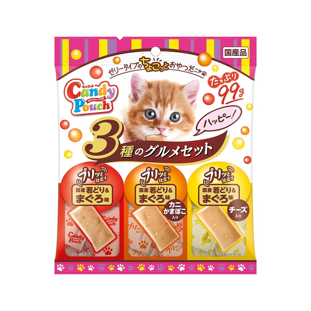 PETLINE Candy Pouch 3 Gourmet Happy