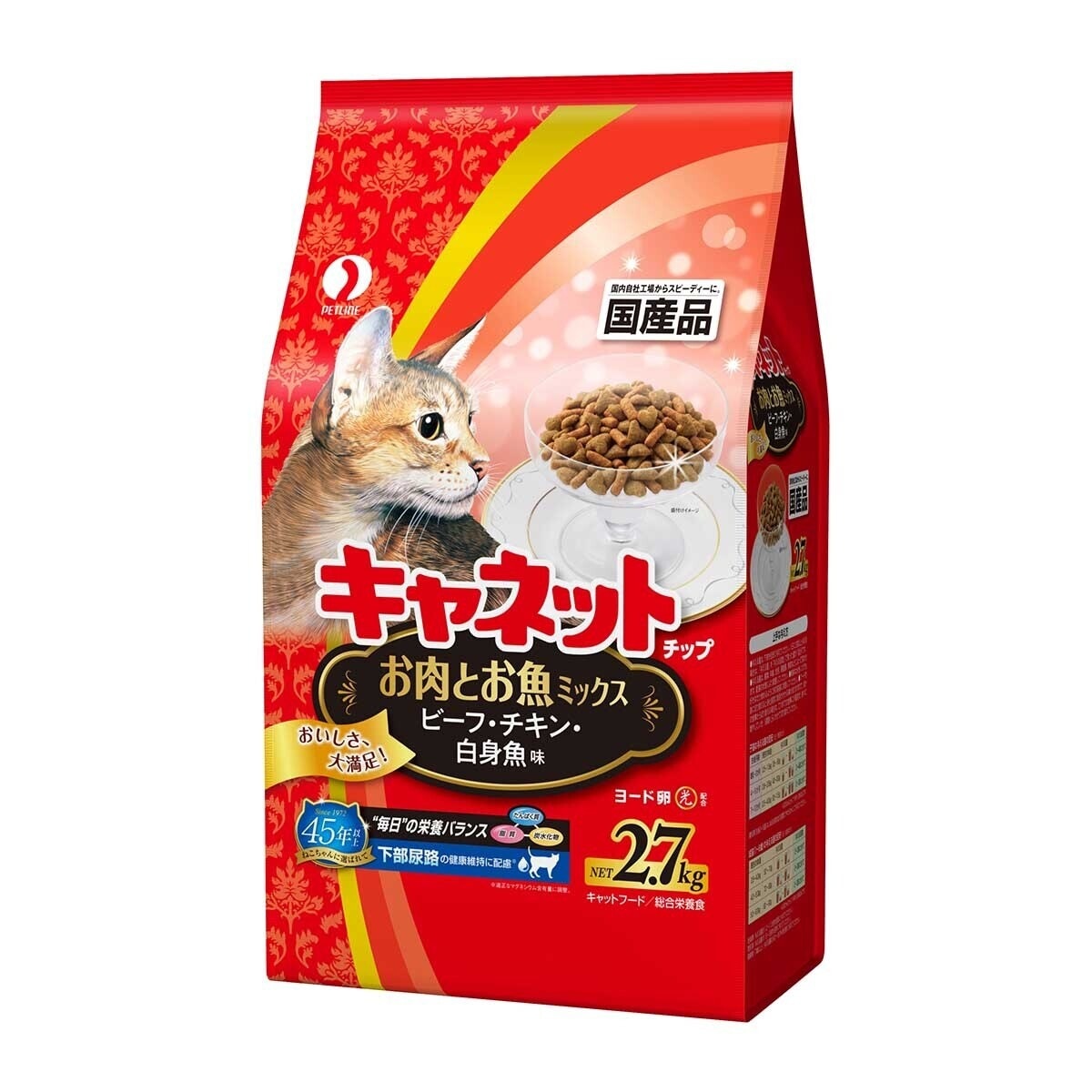PETLINE Beef & Chicken & Fish Mix 2.7kg