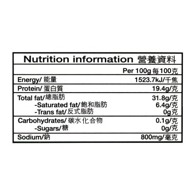 RED MARUBEAN BRAND Sardines In Oil