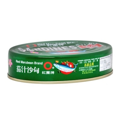 RED MARUBEAN BRAND Sardines In Tomato Sauce