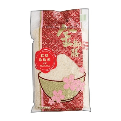 金御膳 珍珠米