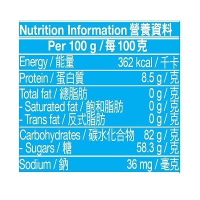 得果定 得果定™ Cool潤喉糖50克