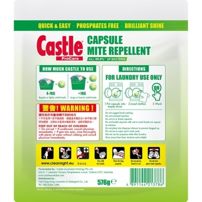 CASTLE Procare Laundry Capsule Mite Repell 48s