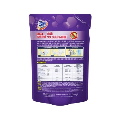 ATTACK Liquid Disinfecting Det. B+rx2