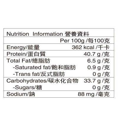 理想牌 乾酵母(依士)