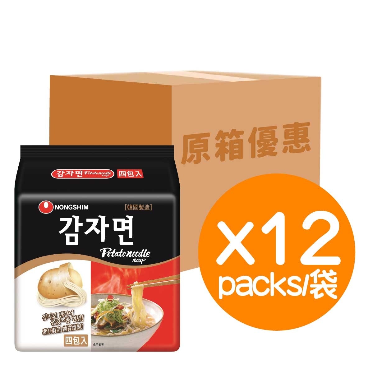 農心 薯仔麵 (4包裝) (原箱)