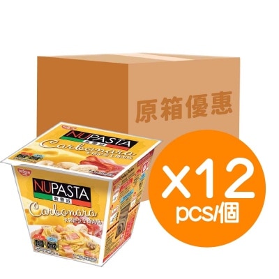 日清 新意派-卡邦尼芝士煙肉即食杯麵 (原箱)