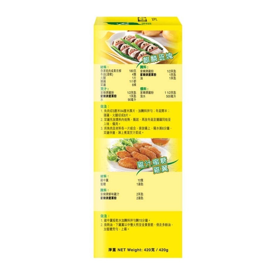 KNORR KINGSFORD'S Corn Starch