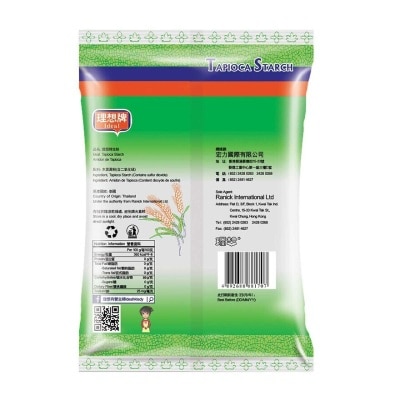 IDEAL Tapioca Starch