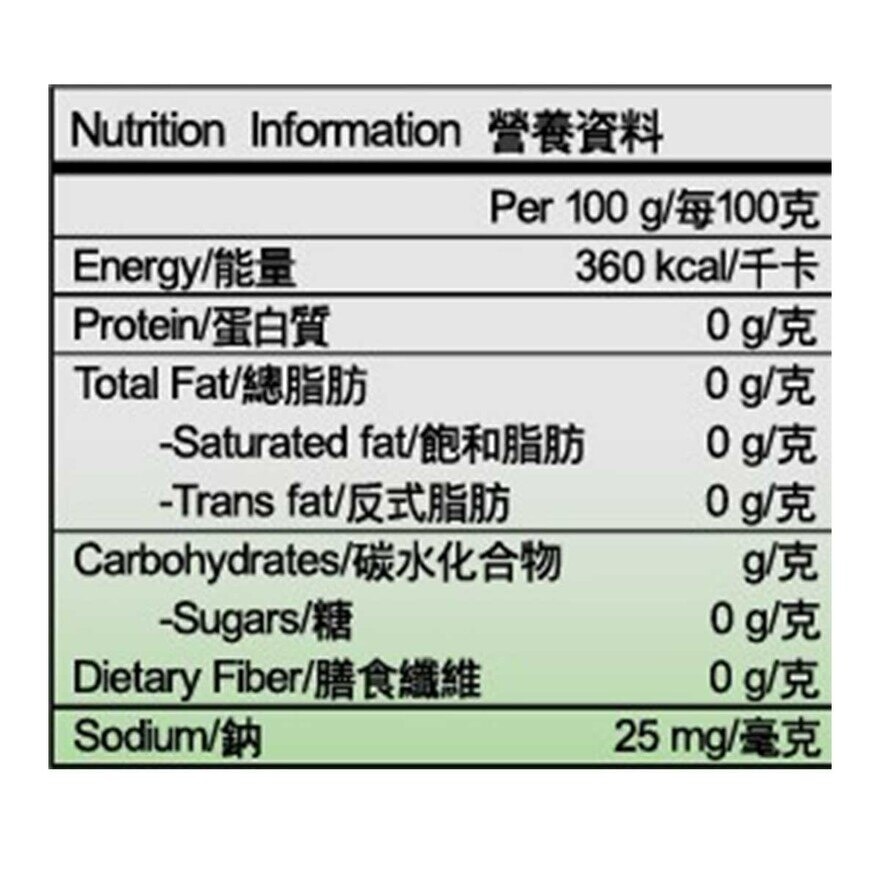 IDEAL Tapioca Starch