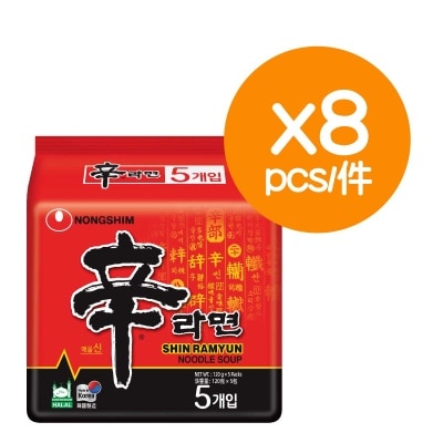 農心 農心韓國版辛辣麵(五包裝)  (8袋)