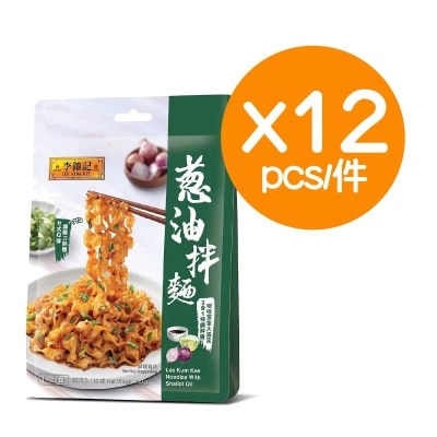 李錦記 葱油拌麵  (12件)