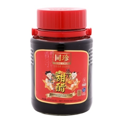 TUNG CHUN Sweetened Black Rice Vinegar