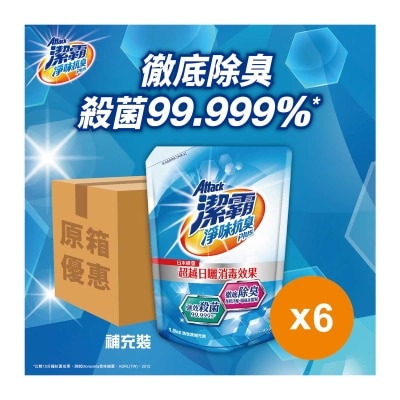 ATTACK Attack Te-1 Refill 1.5kg Case (Random packaging)