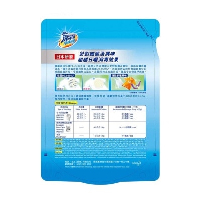 ATTACK Attack Te-1 Refill 1.5kg Case (Random packaging)