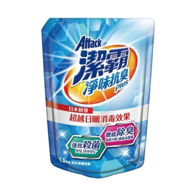 ATTACK Attack Te-1 Refill 1.5kg Case (Random packaging)