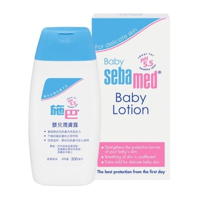 SEBAMED Baby Lotion