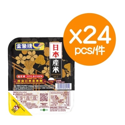 GOLDEN ELEPHANT Cooked Japanese Rice  (24pcs)