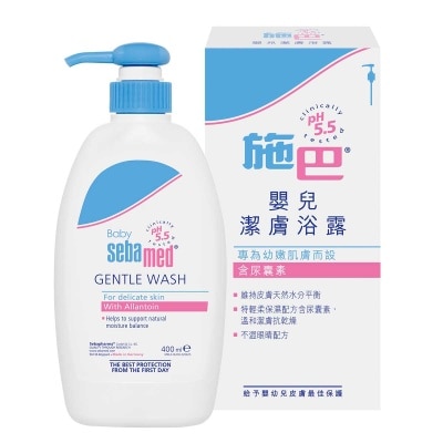 施巴 嬰兒潔膚浴露