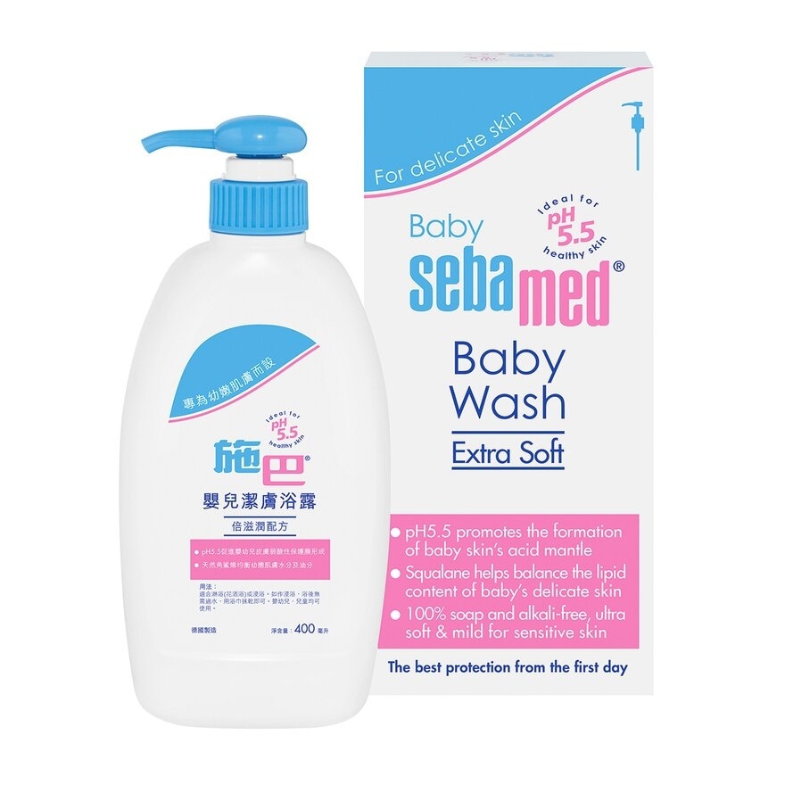 SEBAMED Baby Wash Extra Soft