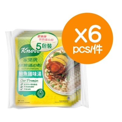 KNORR Q/s Macaroni Abalone & Chicken Flv-case