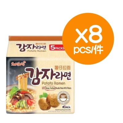 SAMYANG Potato Ramen (8pcs)