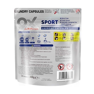 WALCH Walch 9x Antibacterial Laundry Capsules (sport) Refill 34pcs