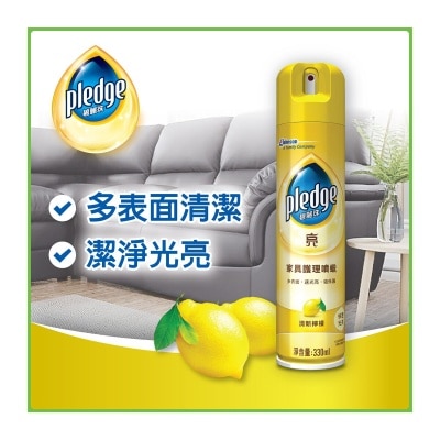 PLEDGE Furniture Polish-lemon