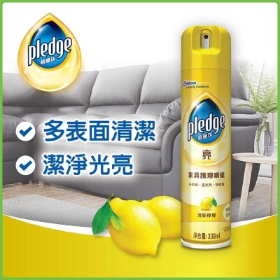 PLEDGE Furniture Polish-lemon