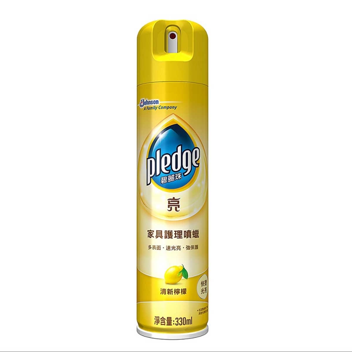 碧麗珠 家具護理噴蠟清新檸檬330ML